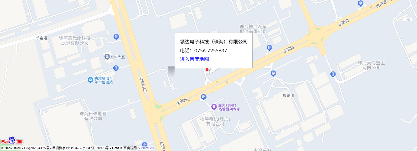 leadmap 人生就是博手机版