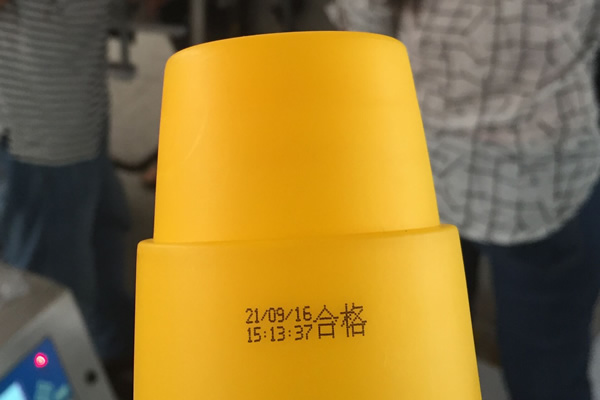 首页-人生就是博手机版