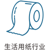 首页-人生就是博手机版
